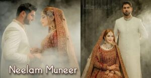 Nneelam Muneer