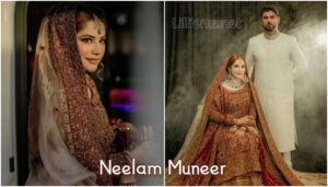 Nneelam Muneer