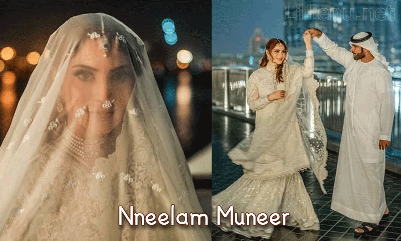 Nneelam Muneer